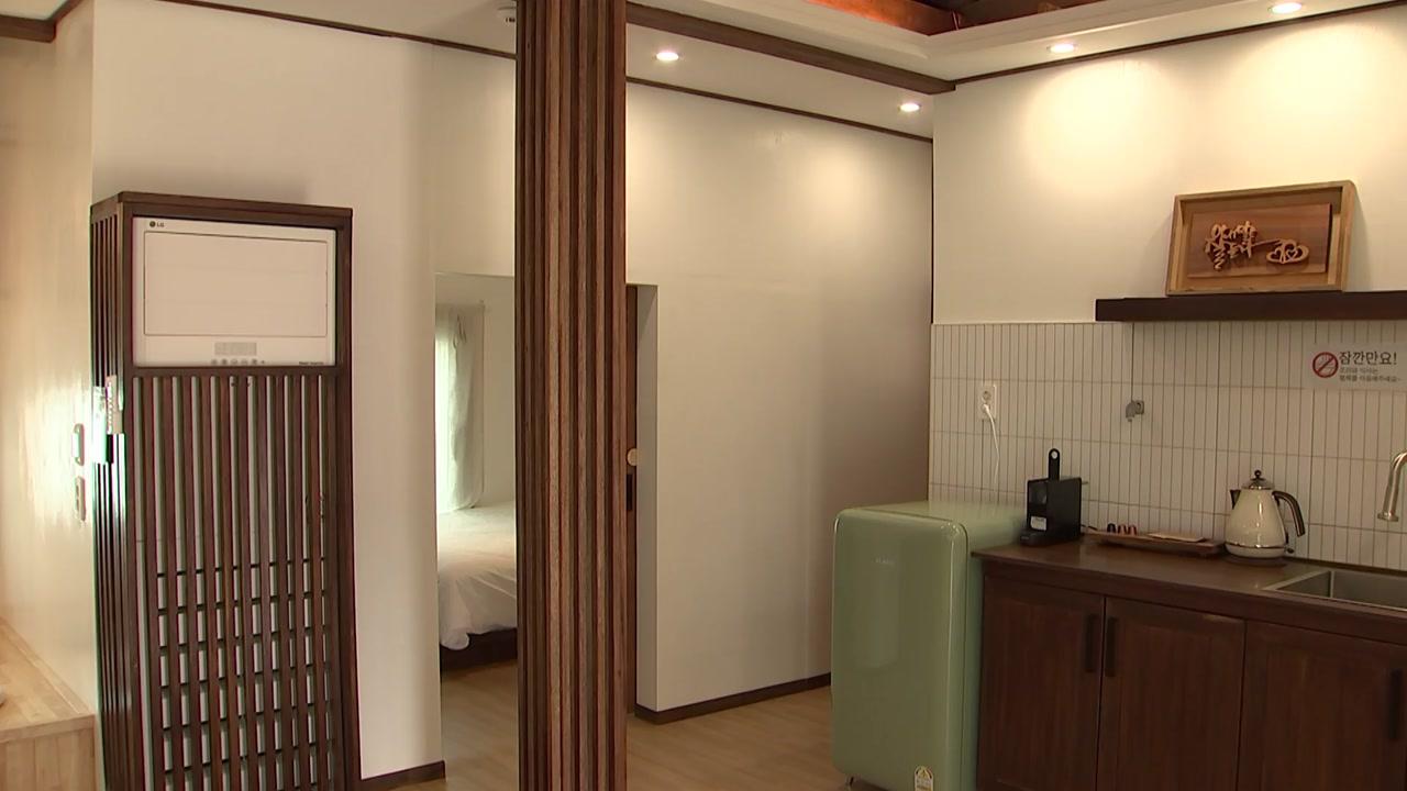 ZUM 뉴스 전국 사전투표소 `역대급 열기`…`한 표 소중히`