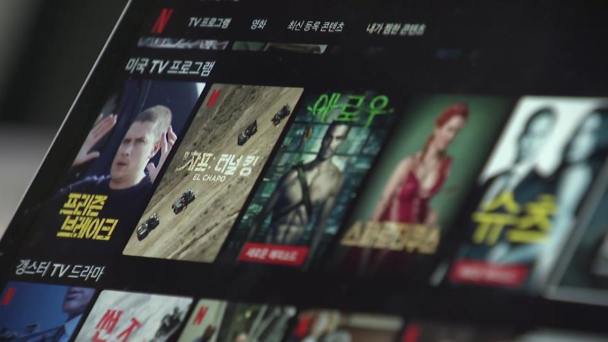 TV ZUM Poster