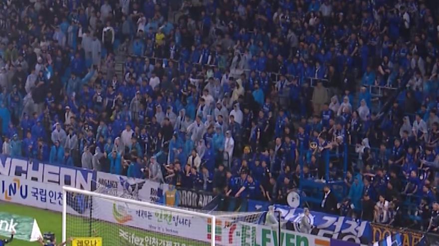 TV ZUM Poster