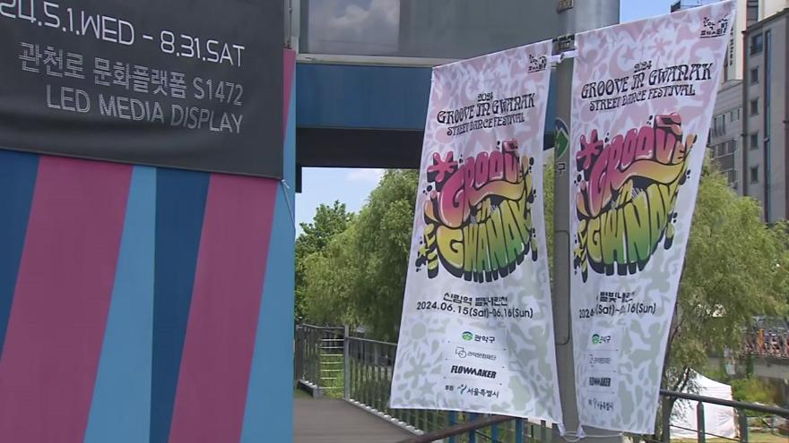 TV ZUM Poster
