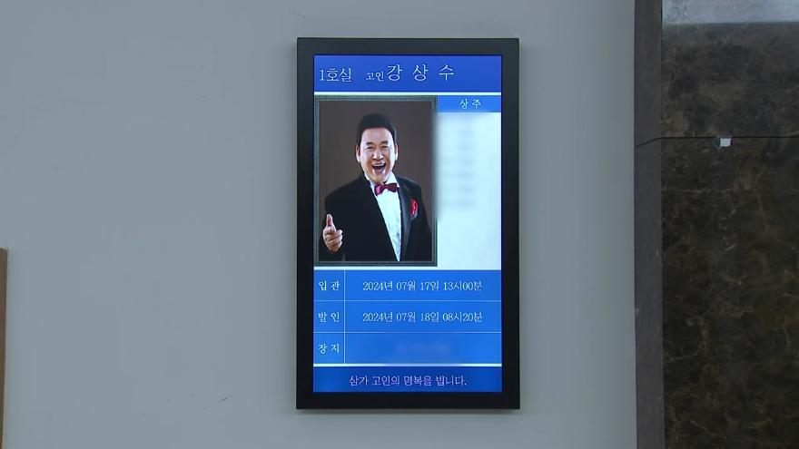 TV ZUM Poster