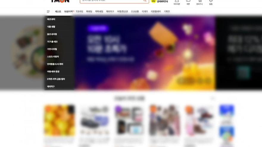 TV ZUM Poster