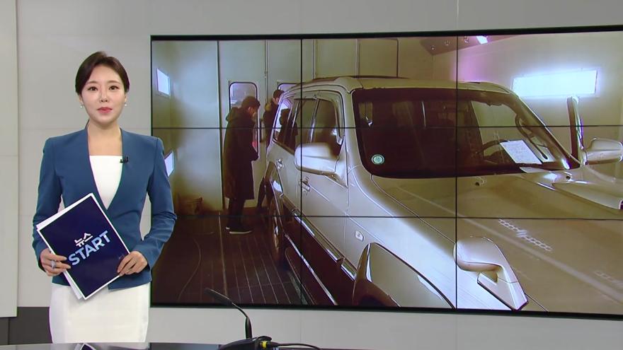 TV ZUM Poster