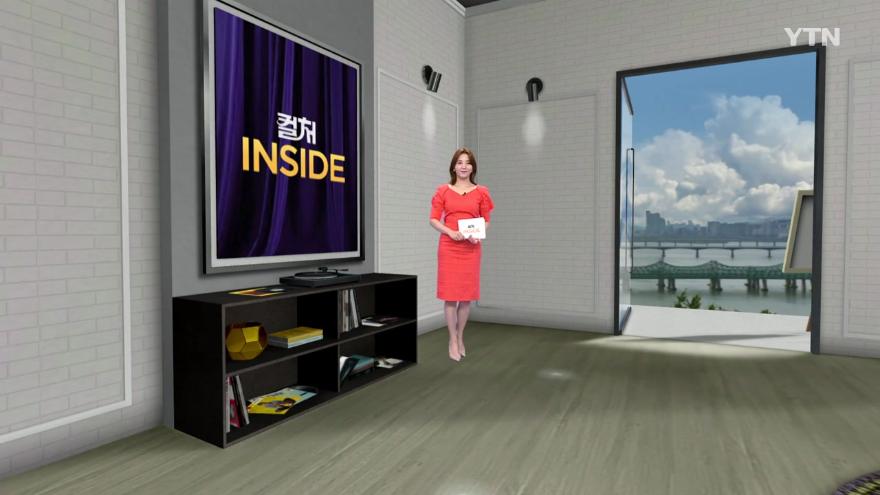 TV ZUM Poster