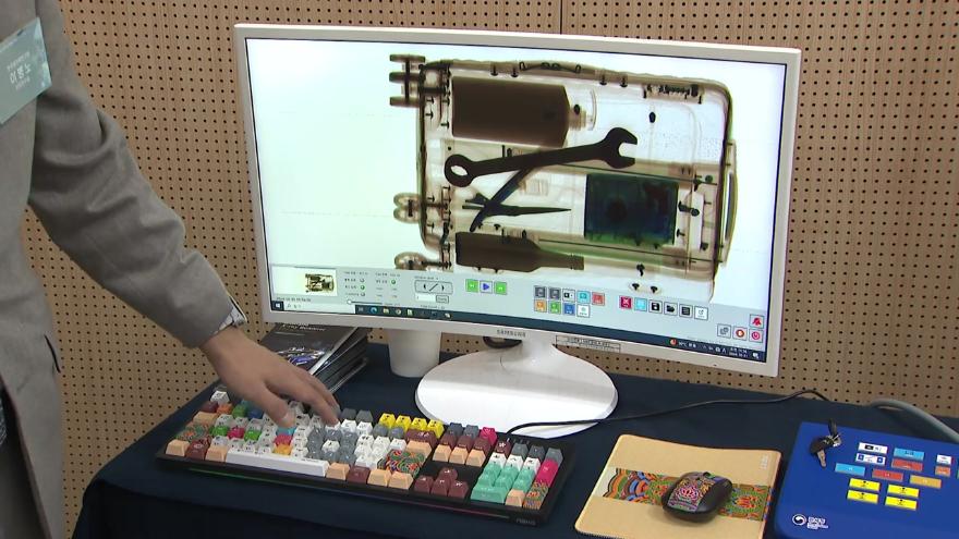 TV ZUM Poster