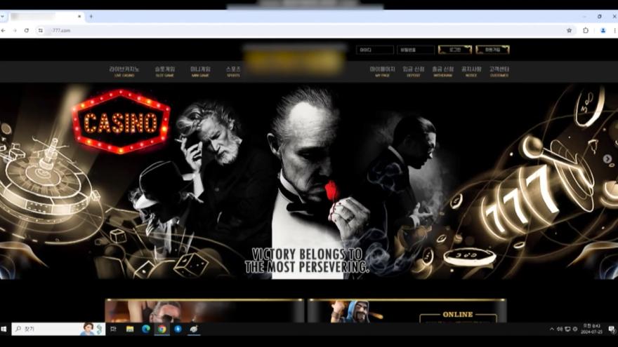 TV ZUM Poster
