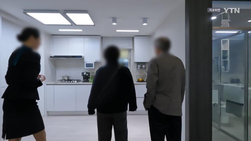 TV ZUM Poster