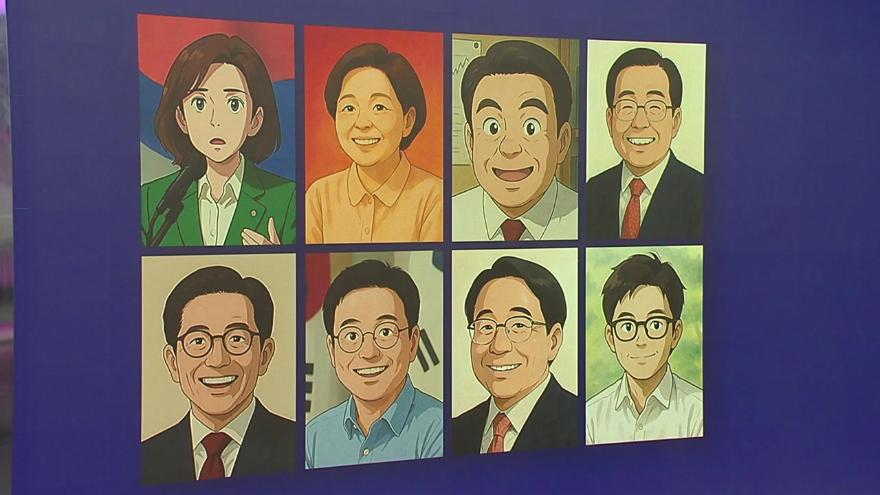 TV ZUM Poster