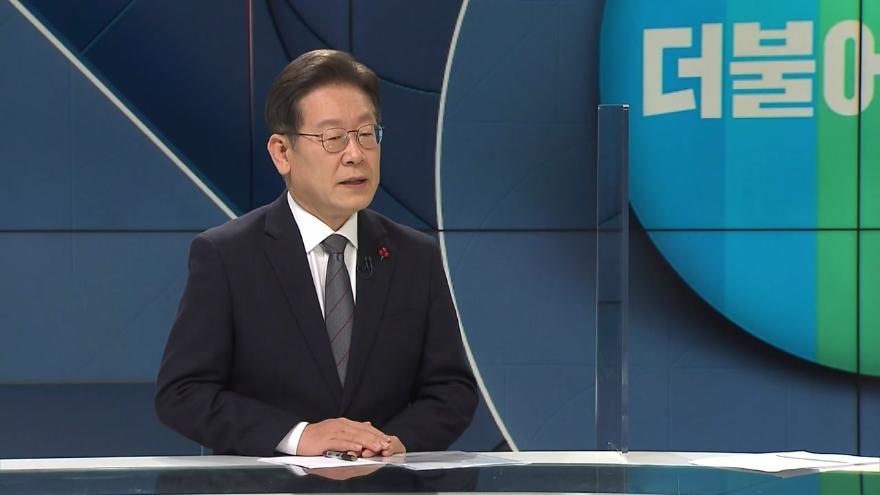 TV ZUM Poster
