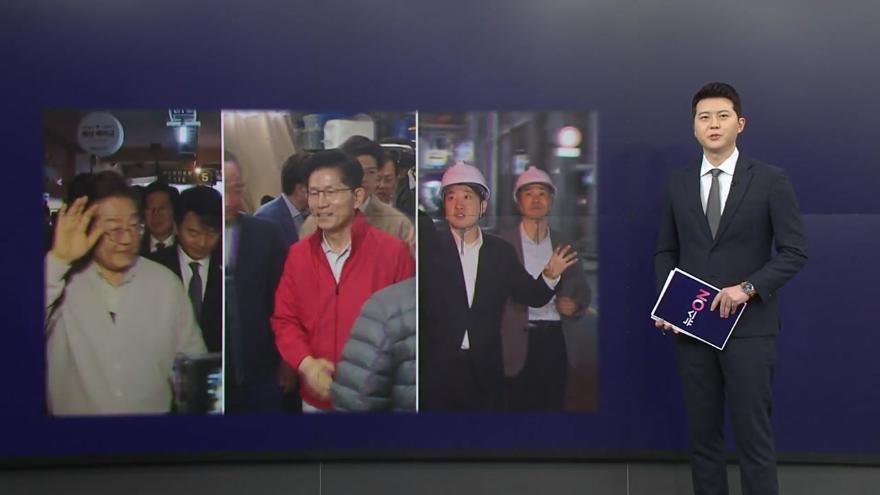 TV ZUM Poster