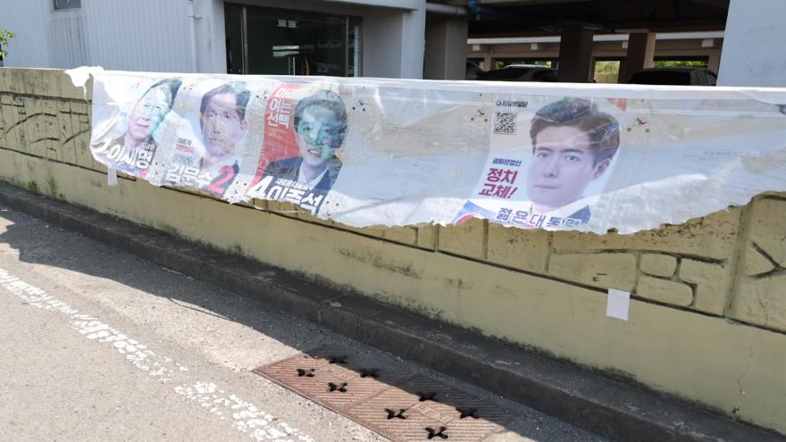 TV ZUM Poster