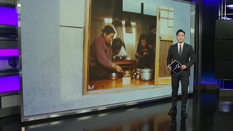 TV ZUM Poster