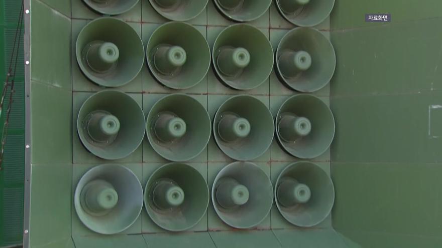 TV ZUM Poster