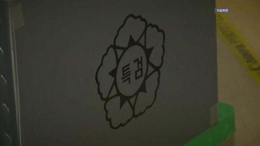 TV ZUM Poster
